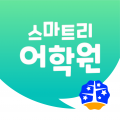 자산 2