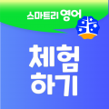 자산 8